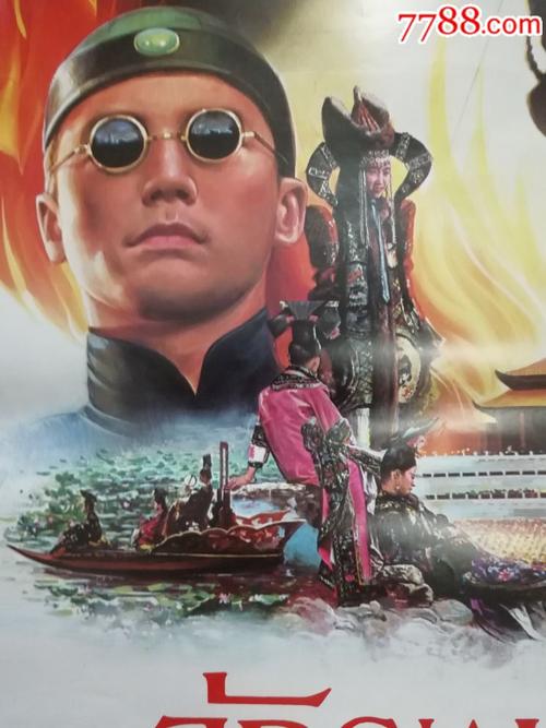 不动产登记证什么时候开始办