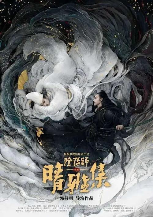 不动产登记证是哪三证合一